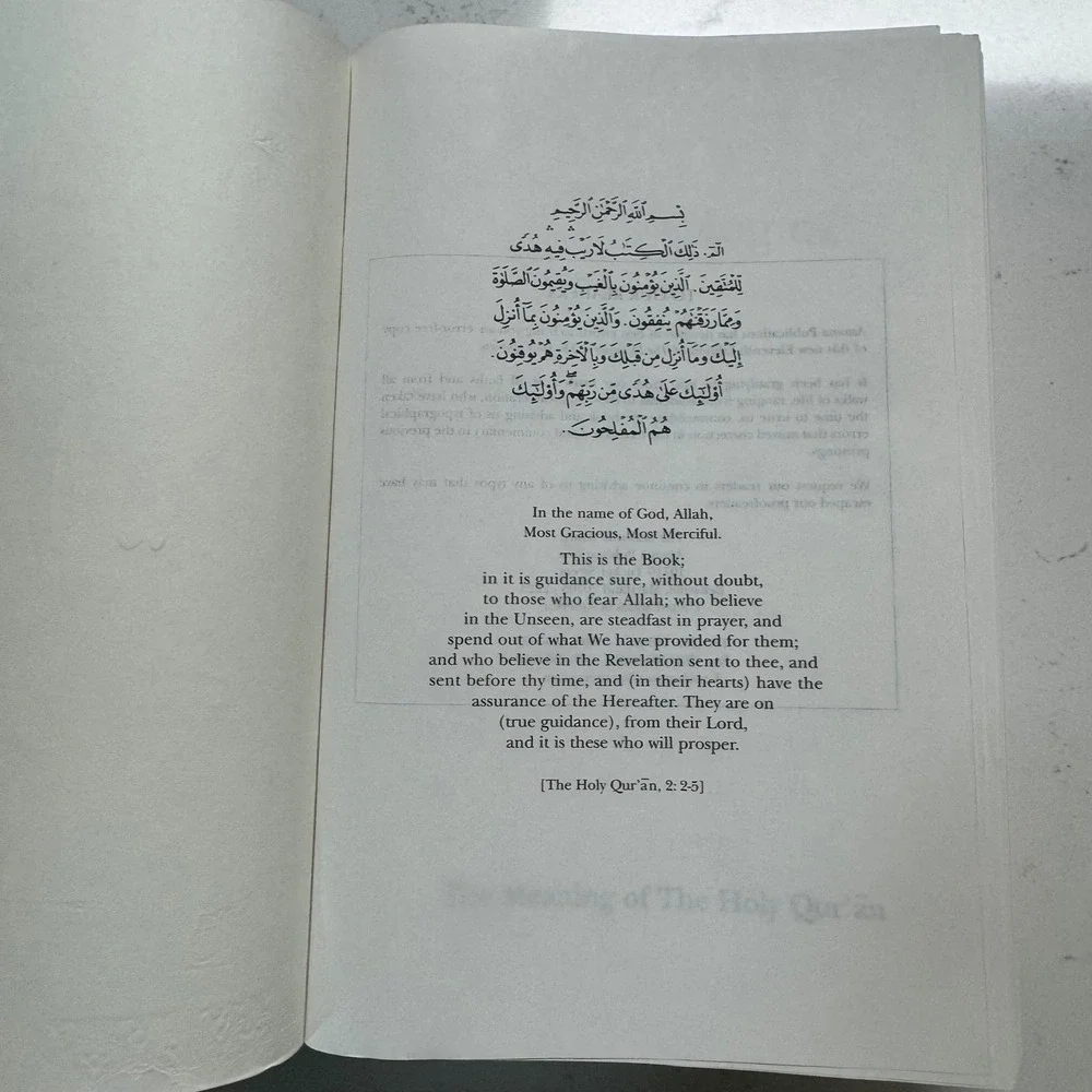 Amana Publications The Meaning of the Holy Quran Abdullah Yusuf‎ Ali Green Gold